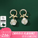 Jay仿貓眼石耳環(huán)女飾品耳飾耳墜送女友七夕情人節(jié)禮物