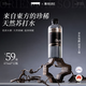 長生之脈 東方蘇打天然蘇打水克東無糖無氣飲用水475ml*12瓶0添加小分子水
