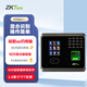 ZKTECOZKTeco/熵基科技UF100plus-S人臉指紋考勤機 高速識別打卡機 自助報表 WIFI傳輸