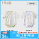 十月結(jié)晶嬰兒包屁衣夏季寶寶連體衣服春夏新生兒短袖純棉a類哈衣 玉兔搗藥+月兔斗茶 59cm 【適合0-3個(gè)月寶寶】