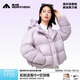美力城鵝絨羽絨服女裝冬季新款短外套時(shí)尚連帽小個(gè)子三防戶外運(yùn)動(dòng)泡芙 霞光紫 M 160