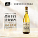 張裕特選級雷司令干白葡萄酒單瓶自飲宴席送禮紅酒聚會禮物