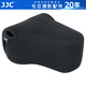 JJC 適用佳能90D相機(jī)包80D 70D 60D單反R5 R6微單內(nèi)膽包 尼康D7500 D7100 索尼a7m3 a7r4攝影保護(hù)套