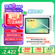 三星 Samsung【國家補貼】S10 FE 10.9英寸2025年款平板電腦/AI智享學(xué)習(xí)辦公 8GB+128GB 月光銀 WIFI