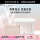 FENTY BEAUTY蕾哈娜尤霧濾鏡瞬間定妝蜜粉餅七夕情人節(jié)禮物 8.5g
