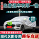 鑫盛凌適用于現(xiàn)代名圖全車罩17/19/21新款名圖新能源專用加厚隔熱擋雨罩 夏季防曬防雨防冰雹-冬季保暖防雪-耐撕牛津布車衣罩 14 16 2019 20款現(xiàn)代名圖專用防曬罩防雪
