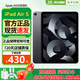 Apple【國行未激活】蘋(píng)果iPad Air5 10.9英寸 M1芯片 蘋(píng)果平板電腦 Air5 10.9英寸 深空灰色 WIFI版64GB店保720天+配件禮包