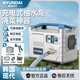 HYUNDAI韓國現(xiàn)代澆菜神器澆水機(jī)農(nóng)用澆地菜園田地灌溉充電式抽水泵大功率