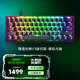 雷蛇（Razer）獵魂光蛛v3專業(yè)版系列 模擬光軸電競游戲辦公便攜鍵盤 第二代雷蛇模擬光軸可調(diào)節(jié)觸發(fā) 【61鍵設(shè)計】獵魂光蛛V3專業(yè)迷你版-模擬光軸