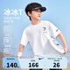 NIKE3BRAND 耐克男童涼感防曬短T2025年夏季速干排汗兒童輕盈透氣上衣