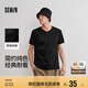 森馬（Semir）短袖T恤男修身純色內(nèi)搭純棉2025夏季V領白t百搭上衣109325100102