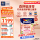 多樂士（Dulux）森呼吸淳零護敏護哮喘竹炭全效抗菌無添加兒童漆 油漆乳膠漆A8207 單桶 白漆 不可調色 5L*1件