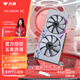 萬(wàn)競 AMD全新RX580/RX590/RX5700XT/RX6750GRE獨顯電腦臺式機顯卡電競游戲直播設計三角洲打瓦游戲顯卡 【全新盒裝】RX6600 8G 電競M版-白