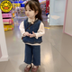 G.DUCKKIDS韓國童裝女童牛仔套裝2025春季女寶寶洋氣時(shí)髦寬松牛仔馬甲闊腿褲 深色牛仔三件套 100 (建議身高90-100)