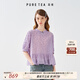 茶·愫【帕斯蒂爾】puretea茶愫東方刺繡枝蔓花上衣女立體木耳邊25夏新 粉紫 M