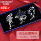 紀(jì)詩哲（GIEVSZHE）藍(lán)色之心珍珠胸針高檔女珍珠氣質(zhì)胸花禮盒套裝別針西裝生日送女友 官方花朵星期胸針三件套*禮盒裝