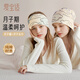 愛(ài)寶適月子頭巾純棉月子帽秋季產(chǎn)后發(fā)帶秋季薄款孕婦帽專(zhuān)用透氣孕婦帽 兩件套（頭巾+帽子）