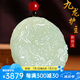 奈維斯汀新疆和田玉祥龍圓牌吊墜男女款項(xiàng)鏈九龍護(hù)主掛件墜玉佩龍牌送禮物