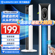 艾美特（AIRMATE）塔扇電風扇無葉風扇智能三檔調(diào)節(jié)廣角送風落地扇遙控觸控輕音立式家用辦公室臥室風扇空氣循環(huán)風扇 遙控定時智能款