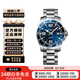 【二手99新】浪琴(Longines)瑞士手表 康卡斯系列 運動系列 二手浪琴男表女表 【41機械藍(lán)盤】L3.742.4.96.6