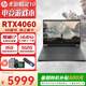 惠普（HP）暗影精靈10/光影精靈10 大學生游戲筆記本電腦獨顯手提 暗夜暗影精靈10電競3D設計制圖AI i7-13620H RTX4060 144Hz 定制 16G內存 1T固態(tài)