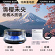 圖拉斯（TORRAS）車載香薰汽車香水裝飾擺件智能空氣凈化器香氛情人節(jié)禮盒清櫻未央