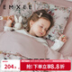 嫚熙（EMXEE）幼兒園被子三件套純棉嬰兒童床品被褥六七件套 天鵝舞曲 七件套