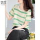 她享短袖t恤女條紋撞色薄荷曼波上衣顯白顯瘦百搭T恤打底衫 T143T1359