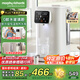 摩飛電器（Morphyrichards）電熱水壺 電熱水瓶燒水壺 家用3L臺(tái)式恒溫水壺直飲水機(jī) 嬰兒調(diào)奶可拆卸內(nèi)膽沖奶泡奶機(jī)MR6073