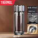 膳魔師(THERMOS)雙層玻璃杯小巧加厚水杯商用車(chē)載便攜杯子泡茶隨行茶隔 W鋼蓋加厚款 350ml