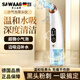 颯望德國吸黑頭儀器神器超大吸力清潔器電動吸黑頭粉刺收縮毛孔家用小氣泡美容儀器去粉刺神器 小氣泡【升級白】三擋吸力+6個吸頭+1氣泡水