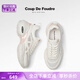 COUP DE FOUDRE2024秋季新款女鞋老爹鞋網(wǎng)面透氣增高厚底松糕鞋ins潮流休閑鞋 白色 密網(wǎng) 36