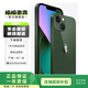 蘋果13 Apple iPhone 13 (A2634) 二手5G手機 國行雙卡雙待 蒼嶺綠色 256G 5G 全網通