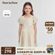 PawinPaw【公主裙】卡通小熊童裝25年春夏新款女童網(wǎng)紗節(jié)日禮服連衣裙 Yellow黃色/30 130