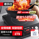 德瑪仕（DEMASHI）商用電磁爐3500w大功率電池爐電磁爐灶家用大電磁爐灶套裝商業(yè)電爐子火鍋【全銅線圈】 雙旋鈕款丨全銅線圈丨QT-3500E1
