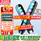 愛百分【國家補貼3.71大屏】英語點讀筆全科通用電子詞典掃描筆學習機同步兒童小學初中高中生課程翻譯筆
