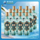 洋河 高線光瓶酒 藍(lán)洋河 52度 211ml*12 整箱裝 綿柔濃香型白酒