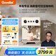 格米萊（GEMILAI）【國家補(bǔ)貼】云象半自動(dòng)咖啡機(jī)小型家用意式奶茶店商用大鍋爐G3028A 象牙白