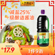李錦記 薄鹽系列 薄鹽生抽1.52kg【減鹽 一級】0添加防腐劑 味鮮 醬油