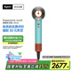 戴森（DYSON）HD16 全新智能吹風(fēng)機 Supersonic 電吹風(fēng) 負(fù)離子 速干護(hù)發(fā) 禮物推薦 HD16彩陶青色