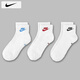 耐克（NIKE）襪子男士 25夏季新款運動(dòng)襪三雙裝女襪中幫足球襪時(shí)尚透氣籃球襪 DX5074-911/三雙裝 L【42-46碼】