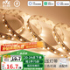 雷士（NVC）智能燈帶led超亮24V低壓線條5米-156珠/米-亮度調(diào)節(jié)-自購電源
