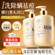 儒意（RUYI）硫磺洗面奶500g 男女士控油祛痘除螨蟲(chóng)去黑頭亮膚氨基酸洗潔面乳