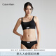 Calvin Klein內(nèi)衣【七夕禮物】女簡約布標(biāo)ck無鋼圈輕運(yùn)動薄墊背心文胸QP3127O UB1-太空黑 M