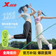 特步（XTEP）女子運(yùn)動(dòng)長(zhǎng)褲夏季冰絲涼感針織運(yùn)動(dòng)