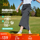 361°半身裙女夏季新款可拆卸防曬休閑運(yùn)動(dòng)A字裙長裙662523701-4