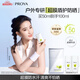 珀萊雅盾護(hù)防曬50ml軍訓(xùn)防水防汗戶外防曬清爽隔離防曬霜生日禮物 盾護(hù)室外防曬霜50ml