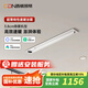 西頓照明（CDN）線性浴霸智能風(fēng)暖風(fēng)排氣嵌入式線型大浴室衛(wèi)生間排氣換氣扇線形M9 【白色】智控超薄M9 plus免檢修口