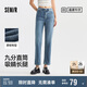森馬（Semir）[森柔牛仔]牛仔褲女小個子九分褲直筒褲103324124006