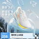 李寧吾躍3.0丨跑步鞋男鞋2025新款透氣舒適體測跳繩運動(dòng)鞋ARSV023